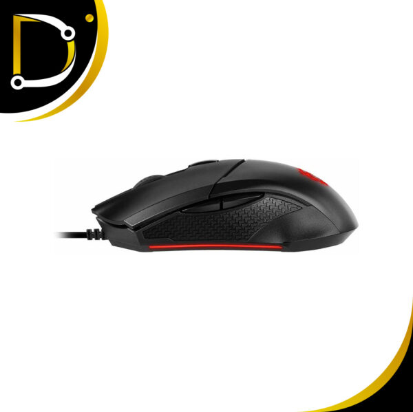 Mouse MSI Gamin GM08 Con control de peso