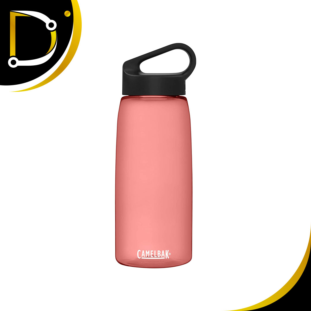 https://dizaonline.com/wp-content/uploads/2023/04/Vaso-camelbak-25-OZ-Color-Rojo-1-2.jpg