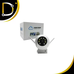 Cámara de Seguridad Cloud Store
